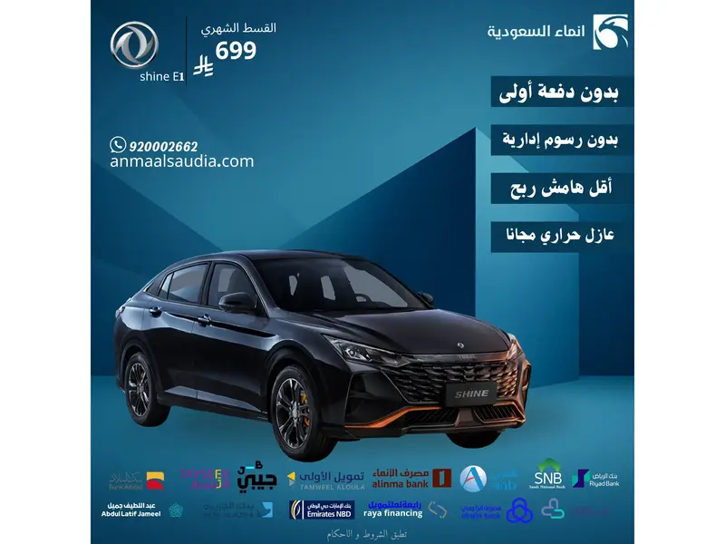 car-price-image