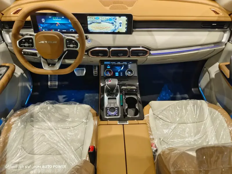 Jetour X70Plus 2024