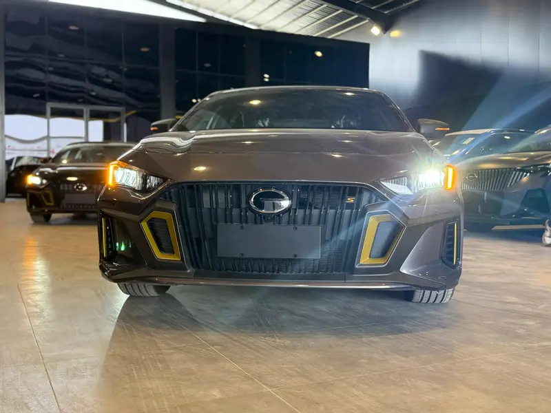 GAC EMPOW 2025