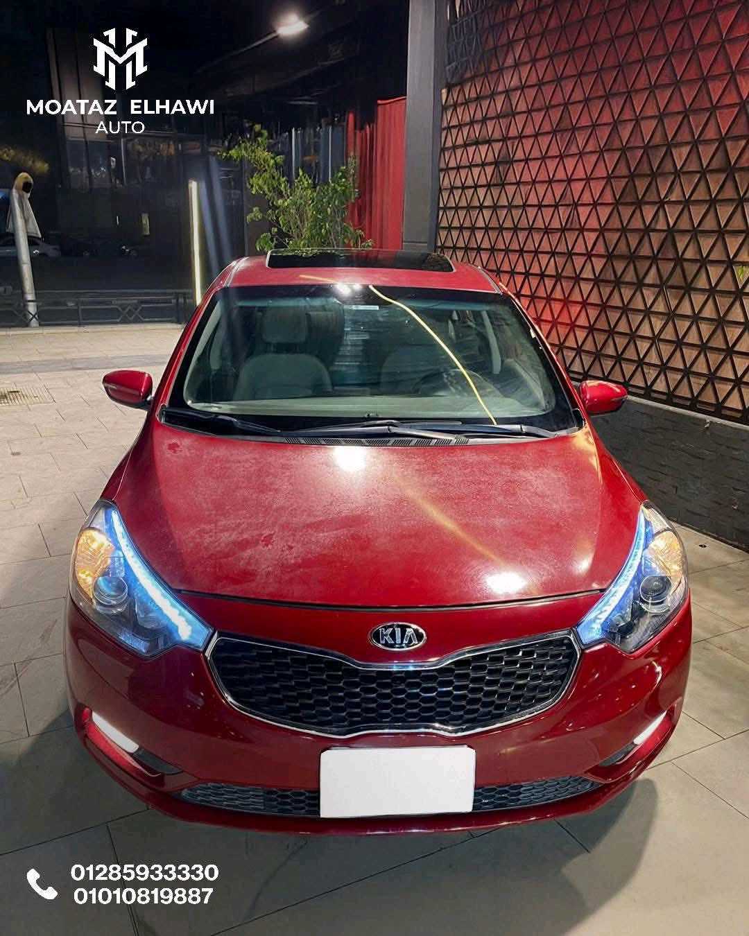 كيا سيراتو 2015