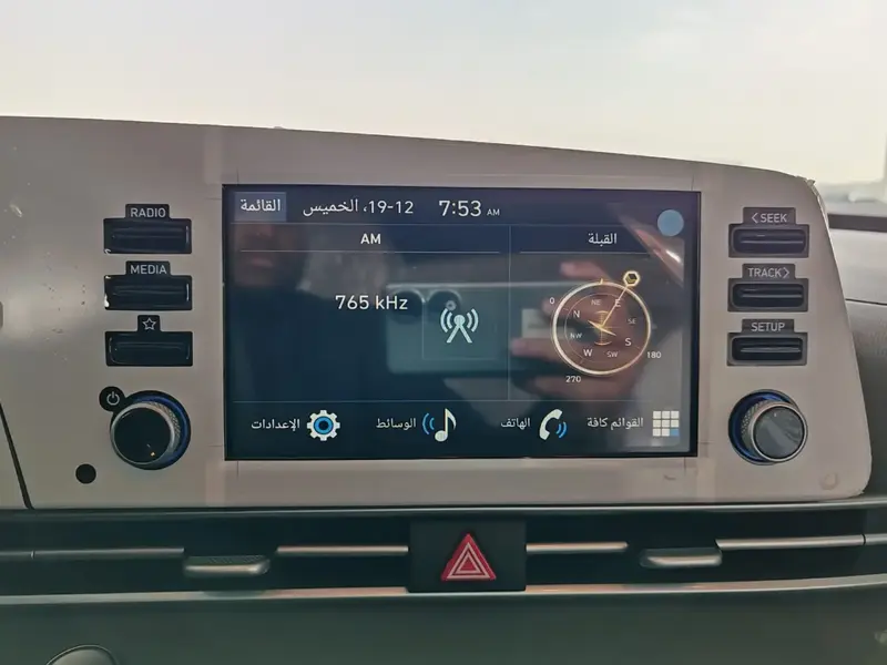 Hyundai Elantra 2025