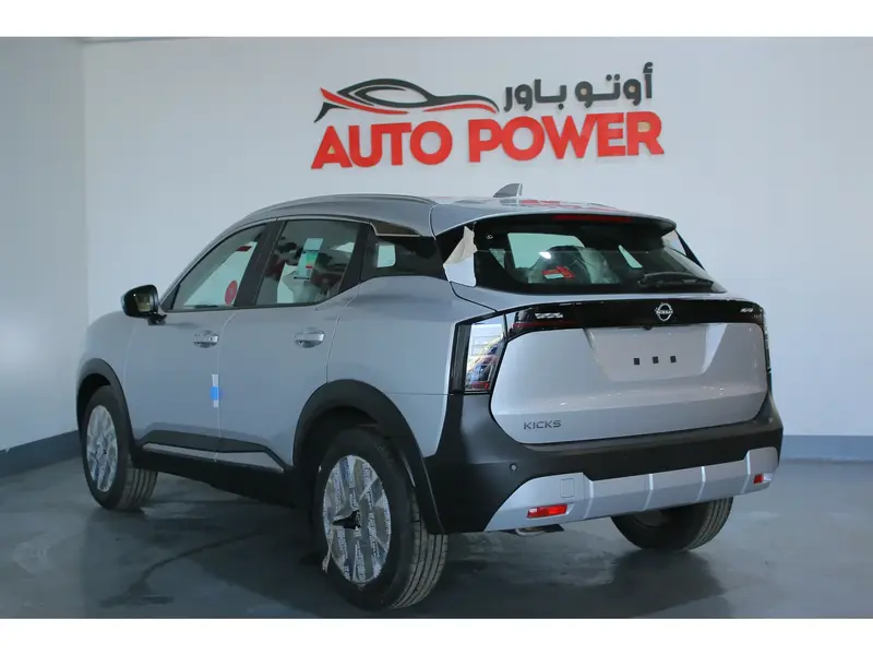 Nissan Kicks 2025