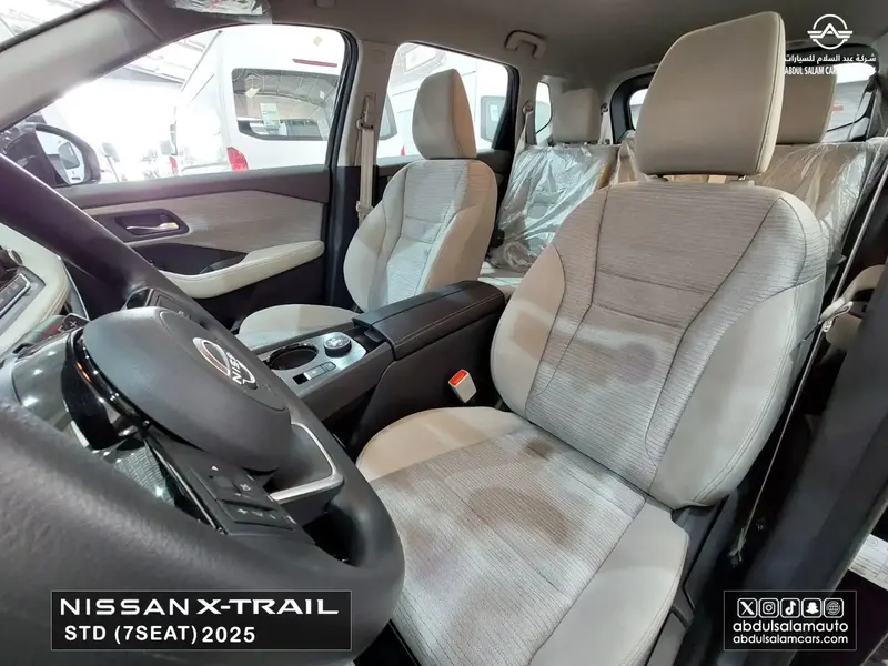 Nissan X-Trail 2025