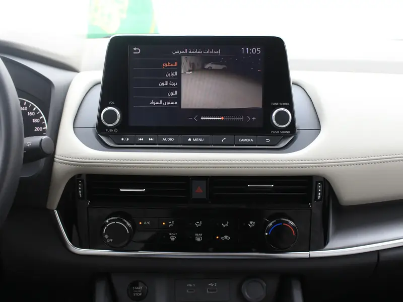 Nissan X-Trail 2025