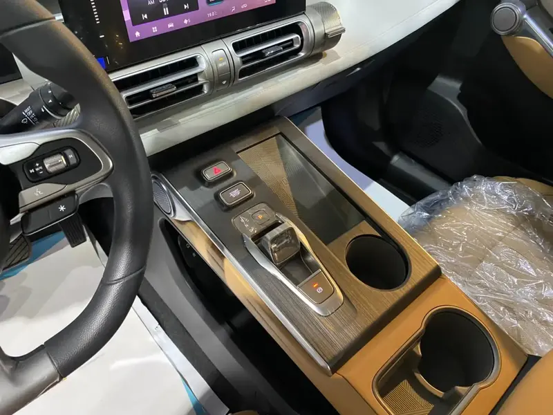 GAC EMKOO 2025