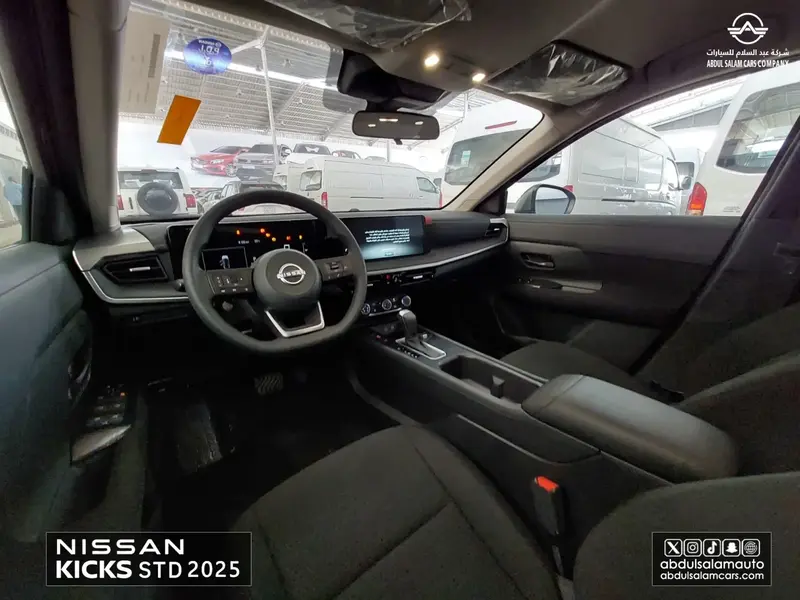 Nissan Kicks 2025