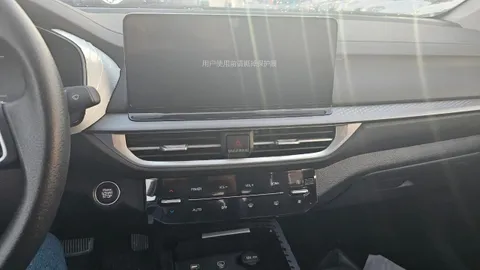 New Kia K3 2024