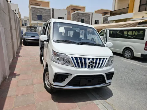 car-price-image