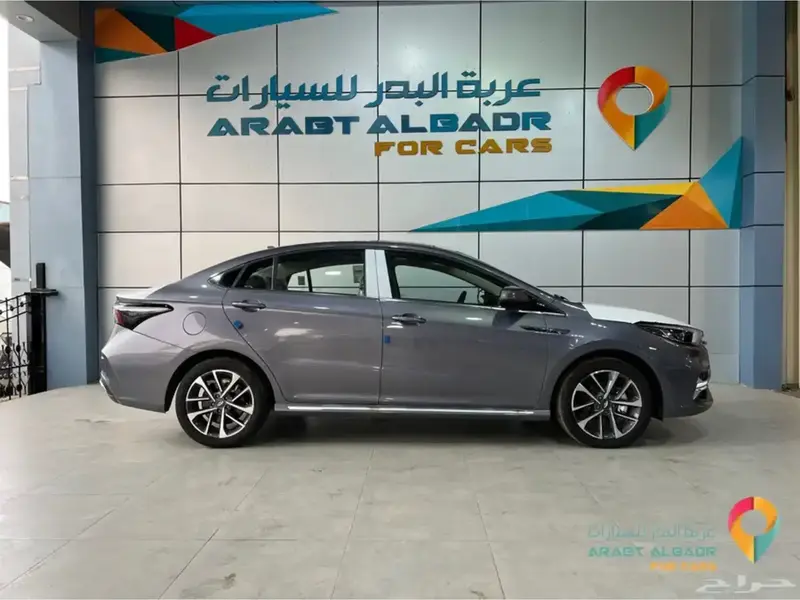 Chery Arrizo 6 Pro 2023