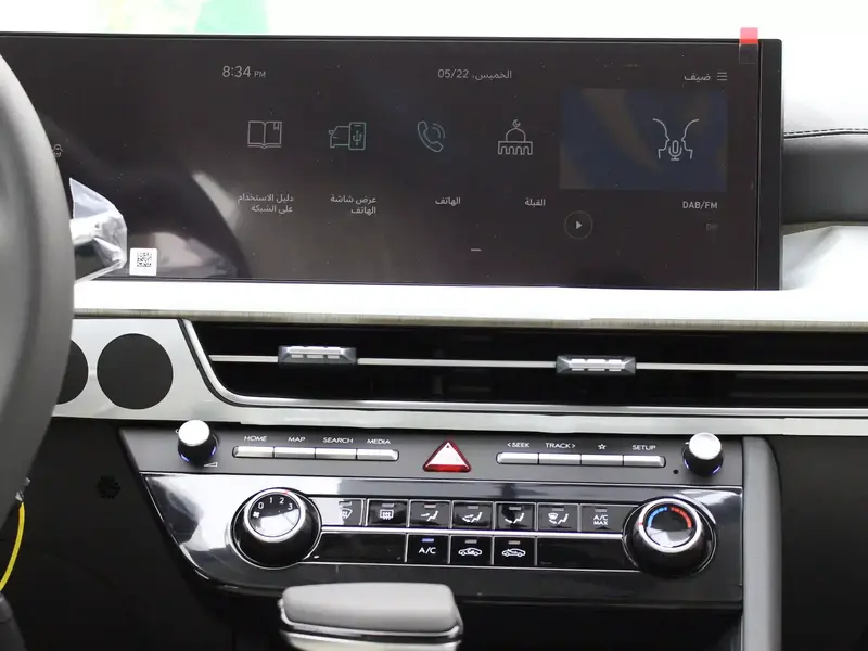 Hyundai Sonata 2025
