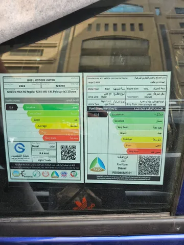 Discover undefined undefined Exterior Interior Images.Find all aspects and details of cars.