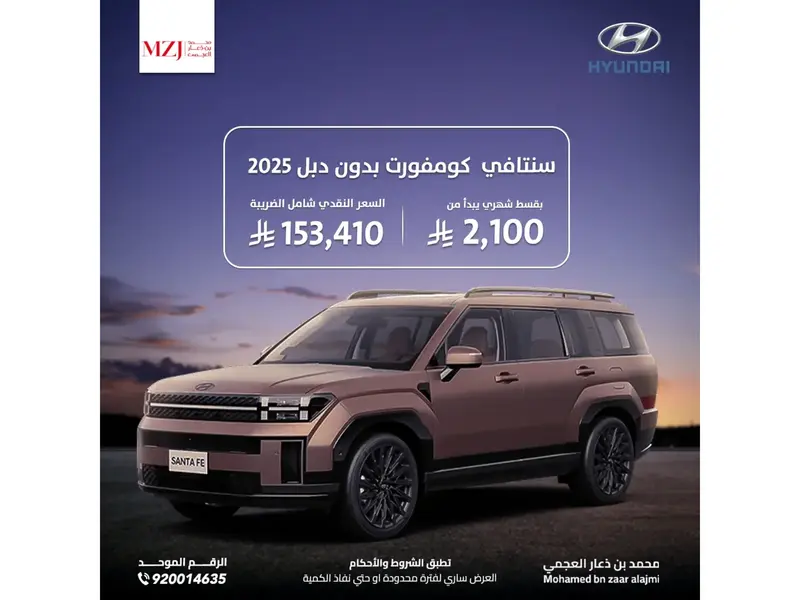 car-price-image