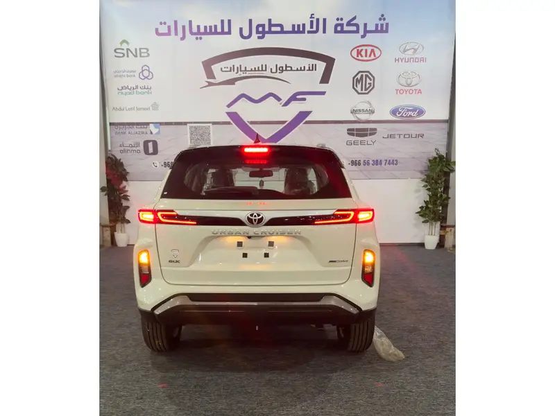 Toyota Urban Cruiser 2025
