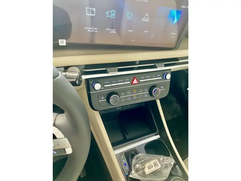 Hyundai Tucson 2025