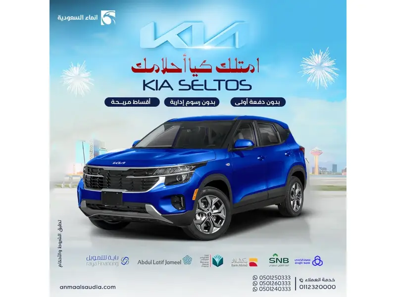 car-price-image