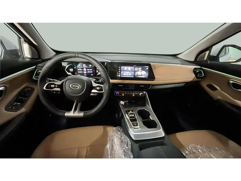GAC EMZOOM 2025