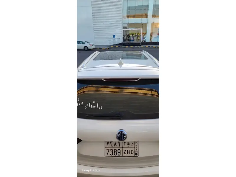 MG HS 2021