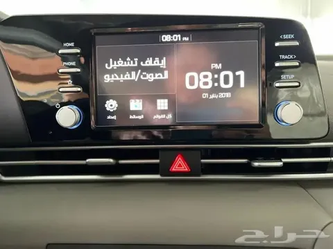 New Hyundai Elantra  2.0L GLS 2025