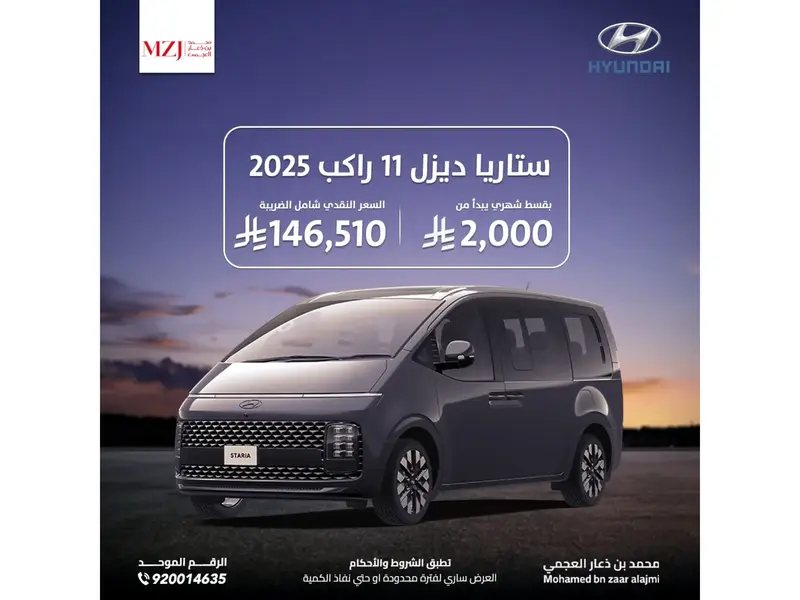 car-price-image