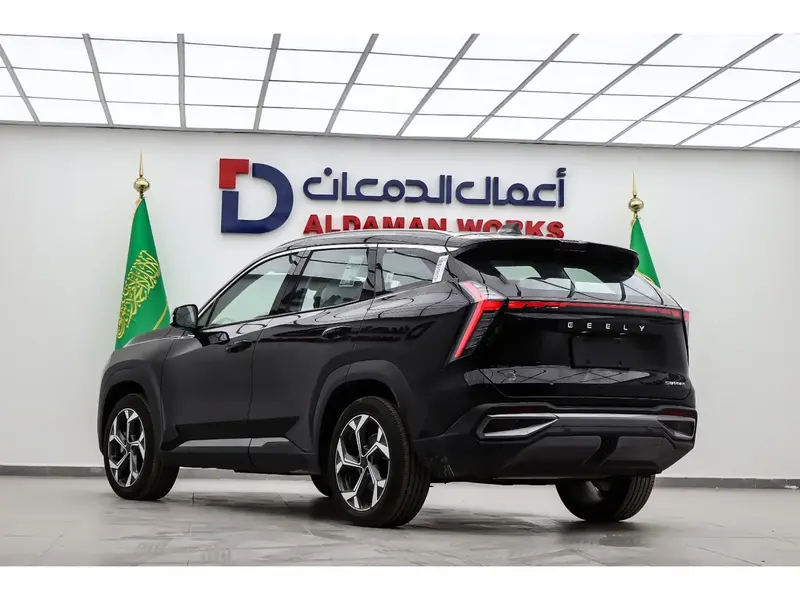 Geely STARRAY 2024