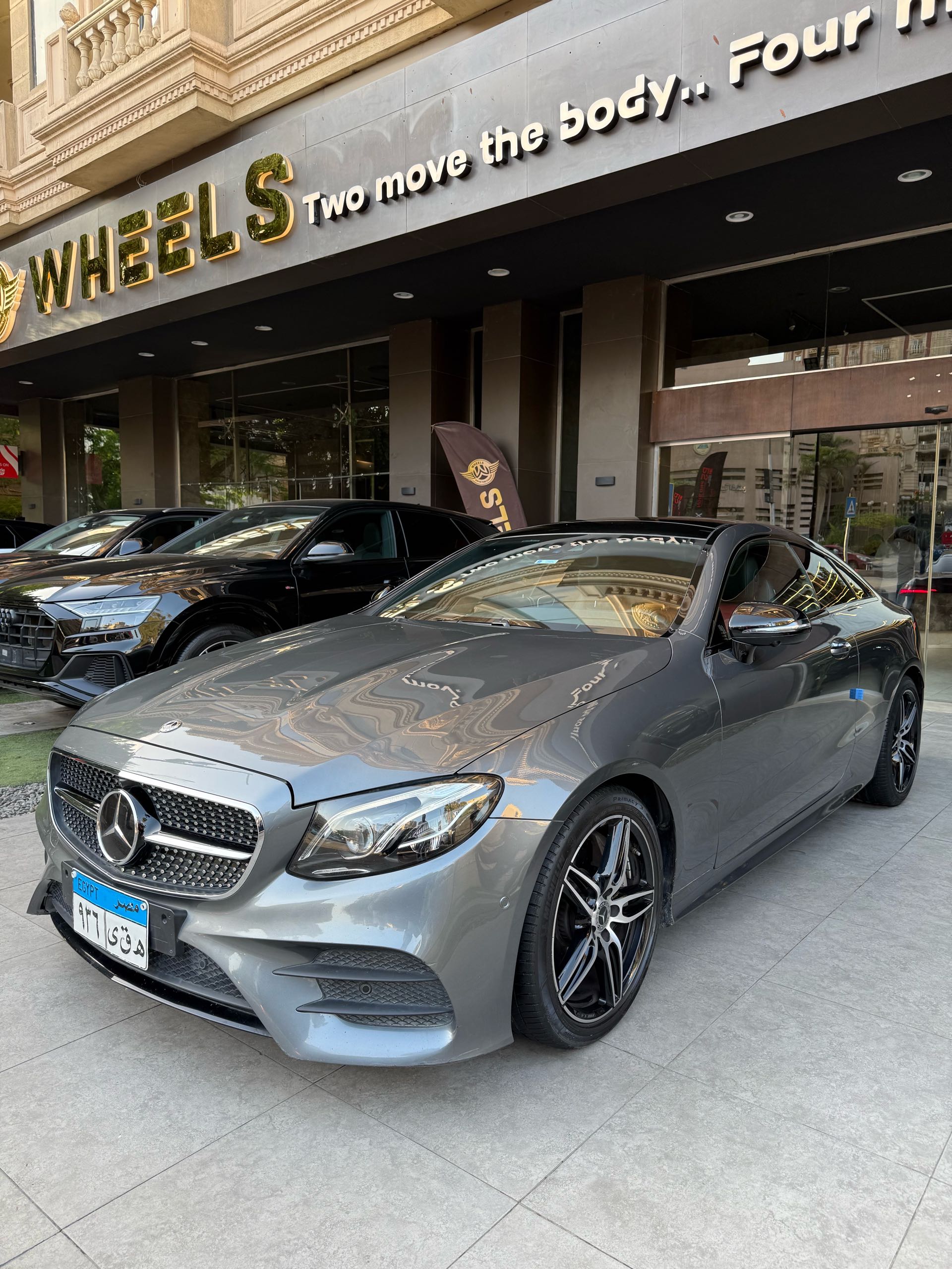 مرسيدس بنز E Class 2020