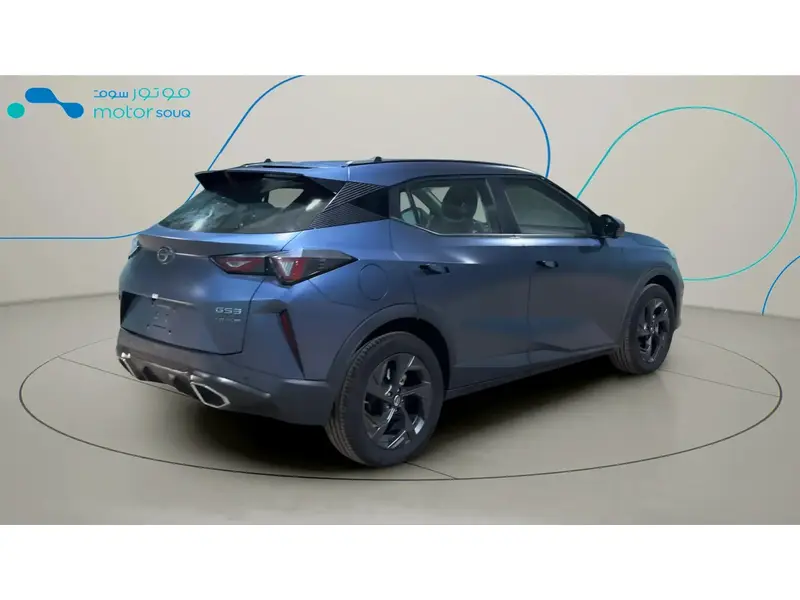 GAC EMZOOM 2025