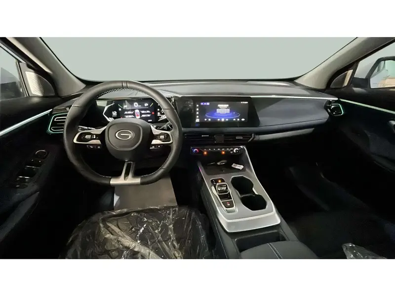 GAC EMZOOM 2025