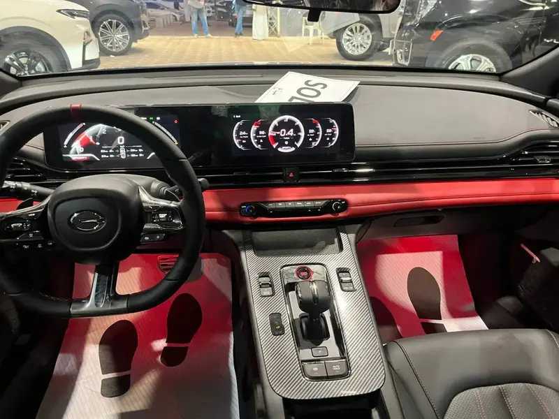 GAC EMPOW 2025