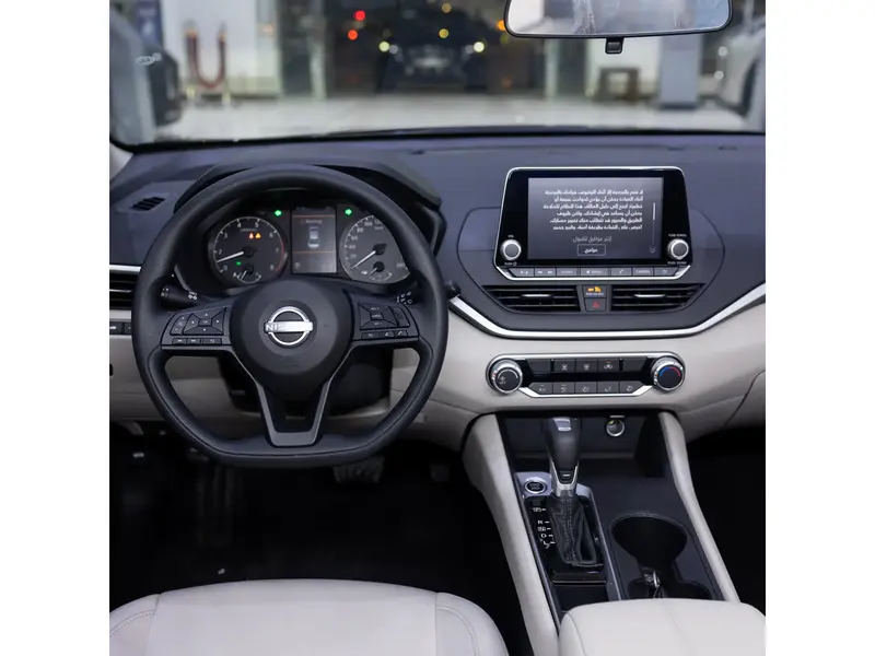 Nissan Altima 2025