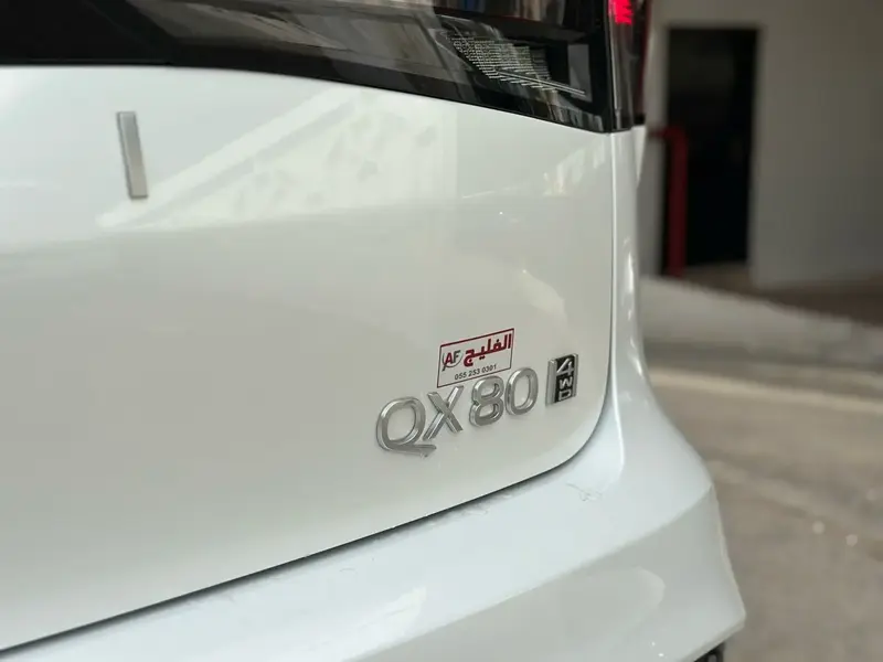 Infiniti QX80 2025