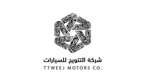 Image of TTWEEJ MOTORS CO-showroom