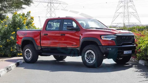 New RAM 1500 2025