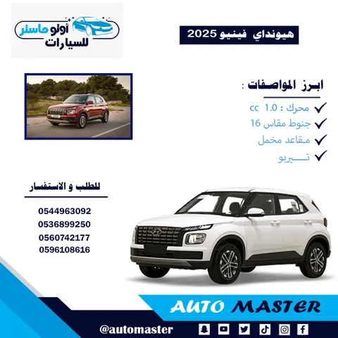 car-price-image
