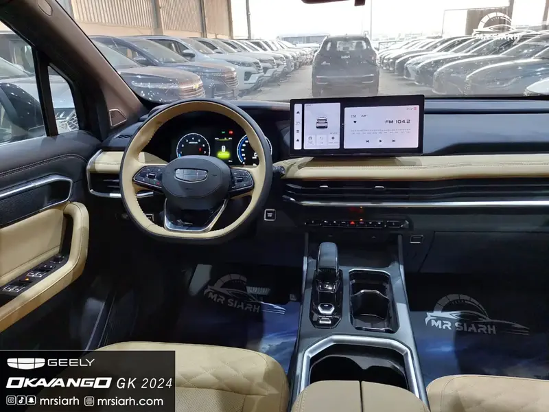 Geely Okavango 2024