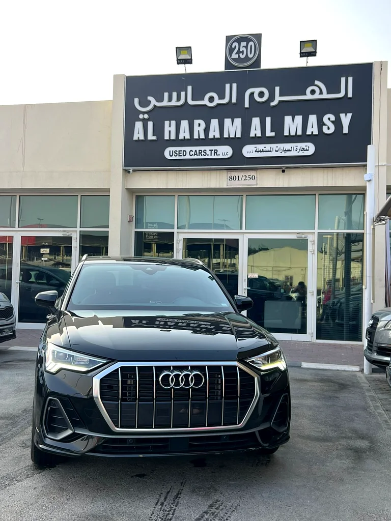 Audi A3 2023