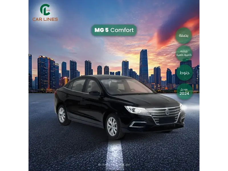 car-price-image