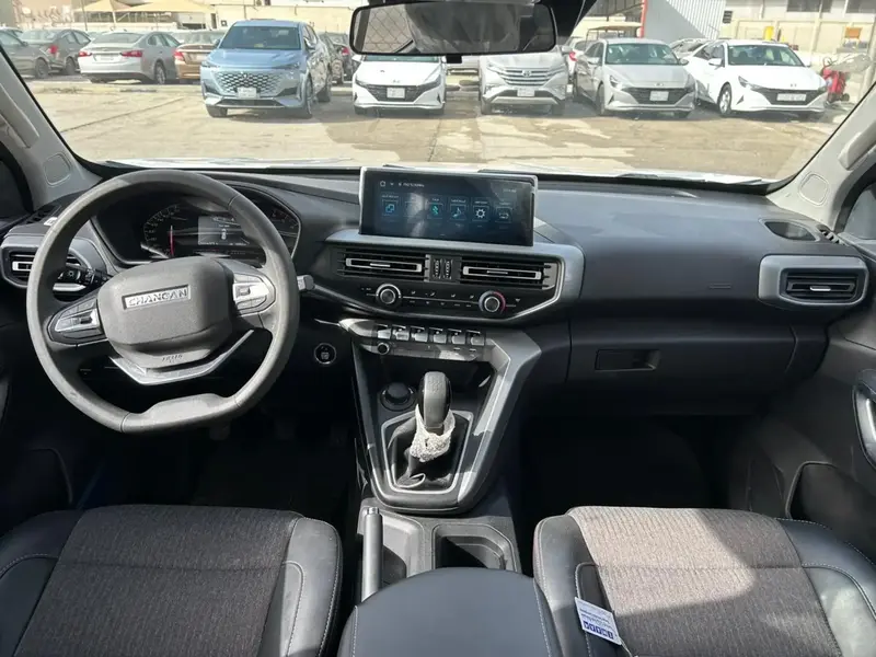 Changan Hunter 2023