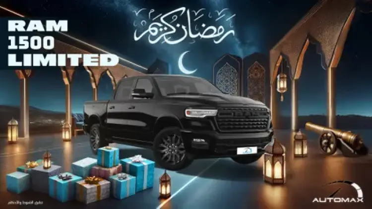 ram 1500 image New RAM 1500 2025