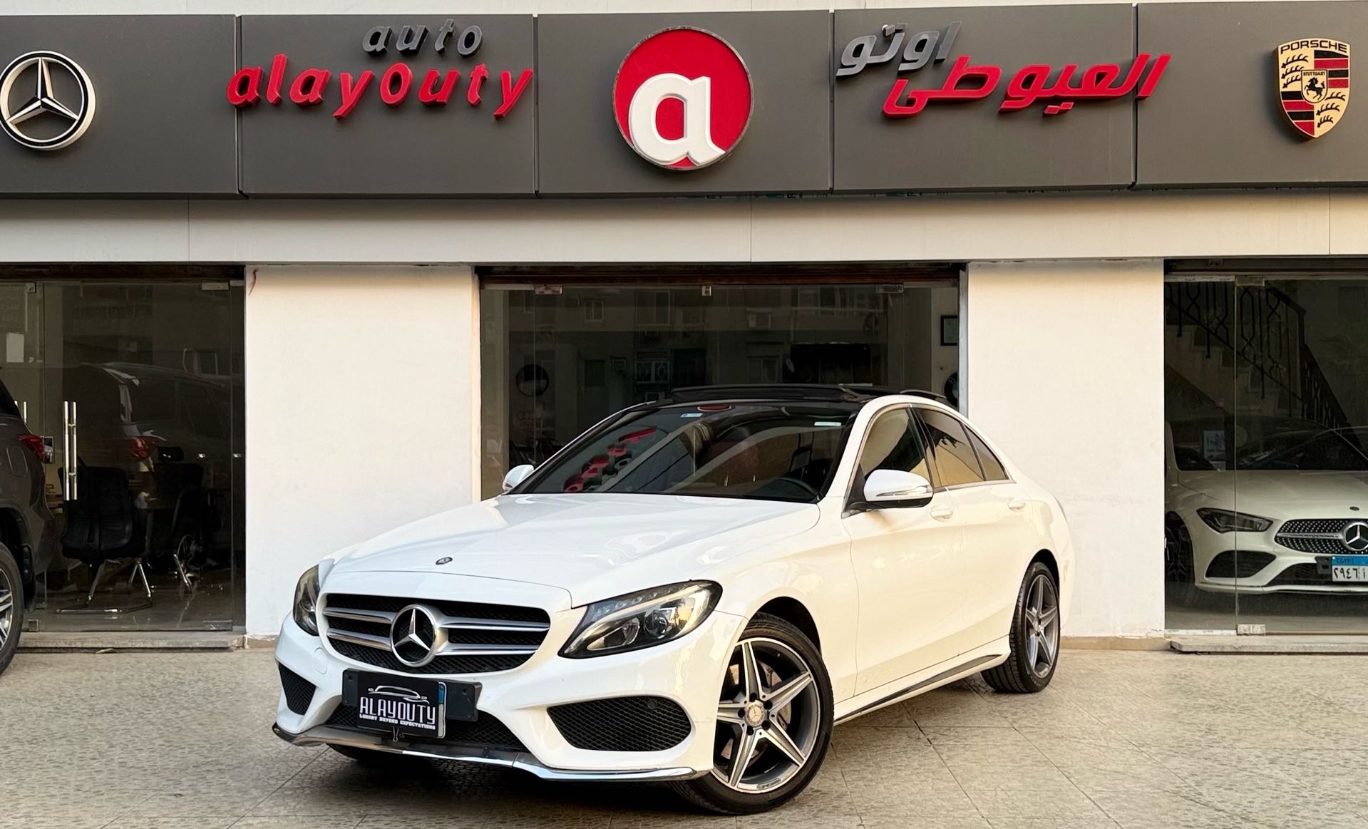 مرسيدس بنز C Class 2015