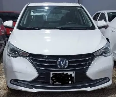 changan changan-alsvin image Changan Alsvin 2023
