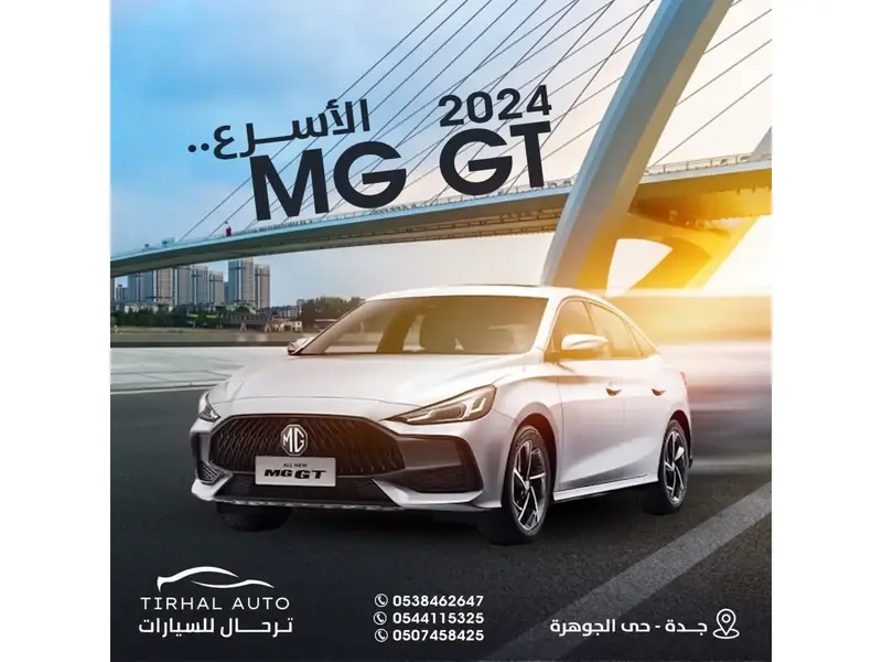 car-price-image