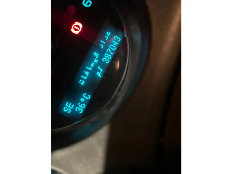 Chevrolet Tahoe 2013