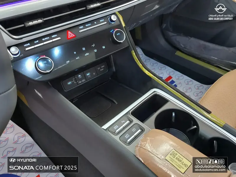 Hyundai Sonata 2025