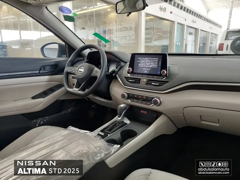 Nissan Altima 2025