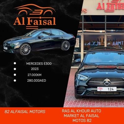 used-car-image