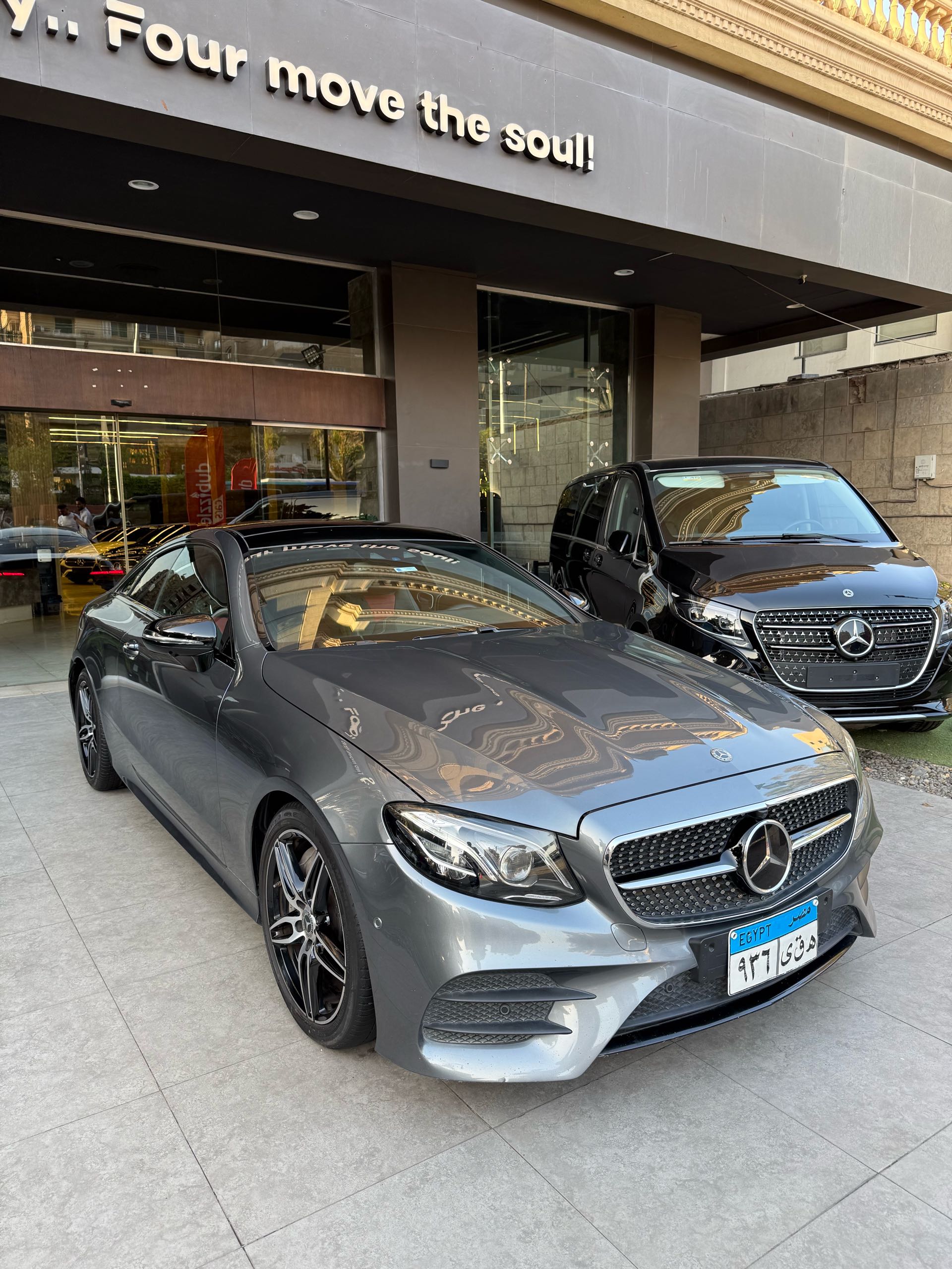 مرسيدس بنز E Class 2020