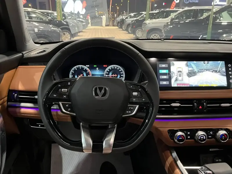 Changan CS95 2024