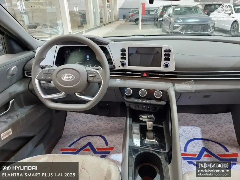 Hyundai Elantra 2025