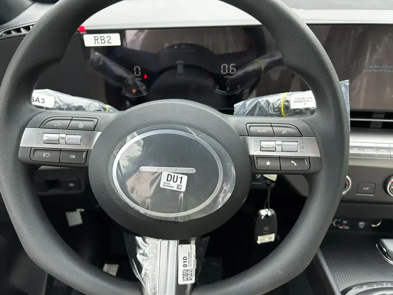 Hyundai Kona 2025