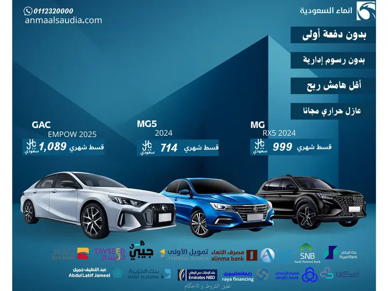car-price-image